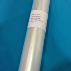 Potilasvaatepussi Avalon 750x1600mm