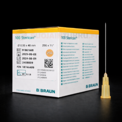 B. Braun Sterican injektioneula 100 kpl rasia 25G