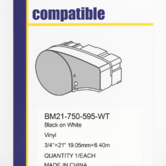 Brady yhteensopiva M21 B-595 vinyyliteippi 19.05mm x 6,4m Valkoinen