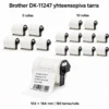 Brother DK-11247 yhteensopiva lähetystarra 103 × 164 mm, 180 tarraa/rulla, 5 ja 10 rullan pakkaukset
